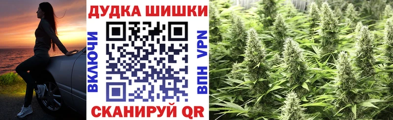 Купить наркотик аптеки Еманжелинск A-PVP OMG сайт АМФЕТАМИН ЭКСТАЗИ Мефедрон Кокаин Конопля Псилоцибиновые грибы