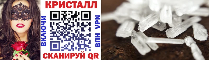 KRAKEN ONION  Еманжелинск  АМФ Розовый 