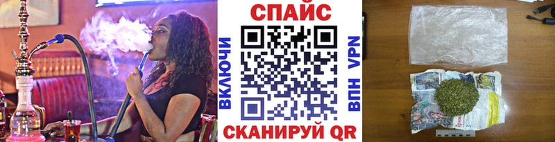 цены Еманжелинск БУТИРАТ бутандиол