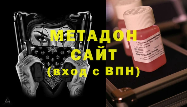mix Волосово
