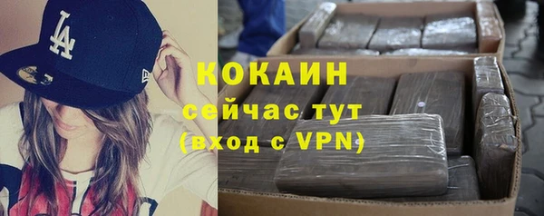 метадон Вязники