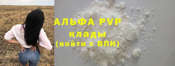 метадон Вязники