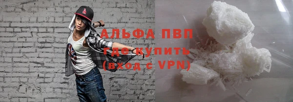метадон Вязьма