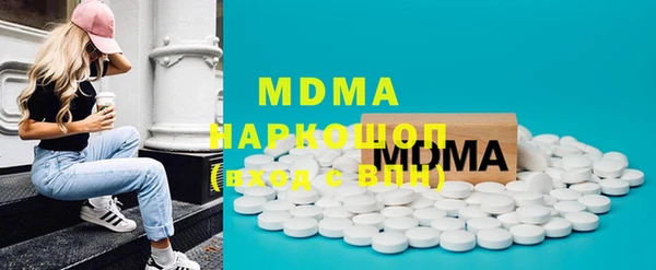 скорость mdpv Володарск