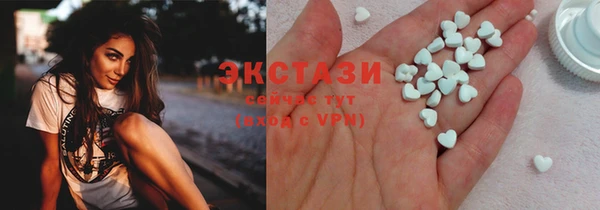скорость mdpv Володарск