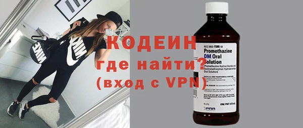 гидропоника Верея