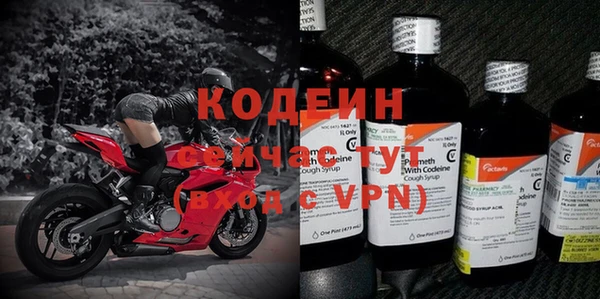 метадон Вязьма