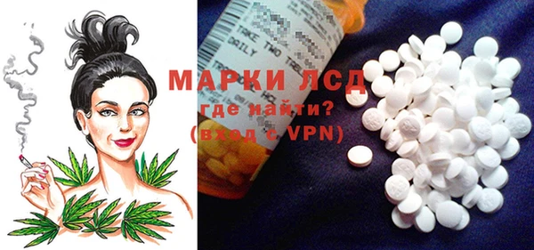 mix Волосово