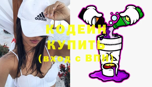 прущая мука Горнозаводск