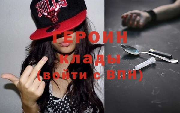 кокаин колумбия Тавда
