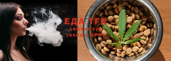 mix Волосово