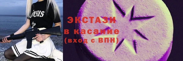 метадон Вязьма