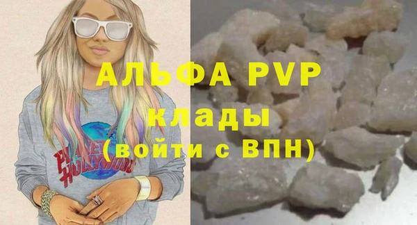 метадон Вязники