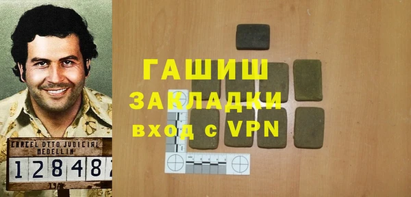 mix Волосово